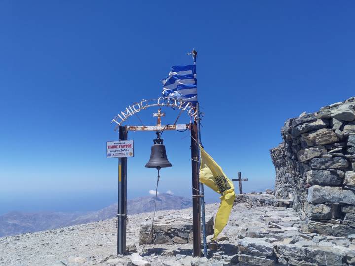 Psiloritis Mountain - Castello Bianco - Rethymno Crete